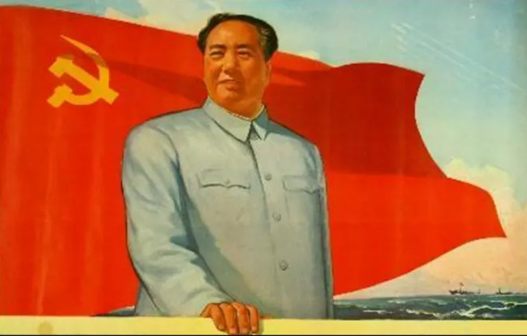 Komunistyczne Chiny