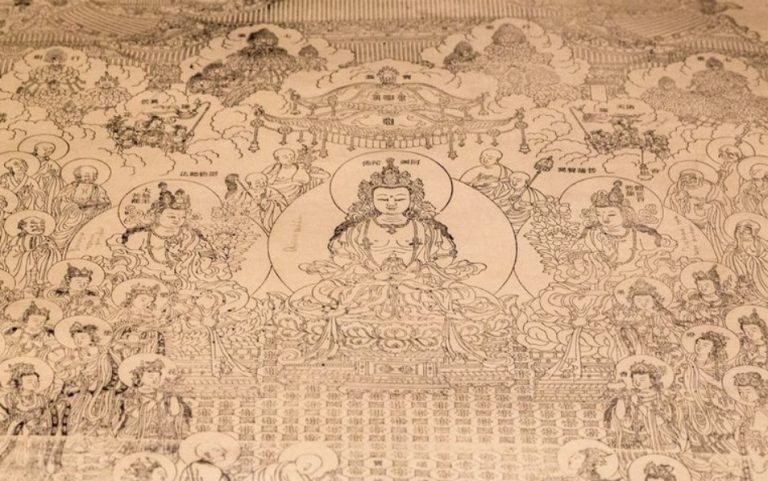 Avatamsaka (Dharma) Sutry