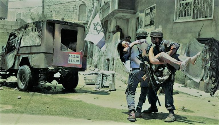 Pierwsza Intifada